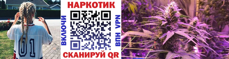 Где можно купить наркотики Серов СК Кокаин Мефедрон АМФЕТАМИН Гашиш