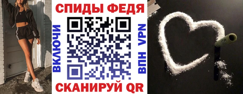 hydra вход  Серов  shop формула  где можно купить наркотик  Амфетамин Розовый 