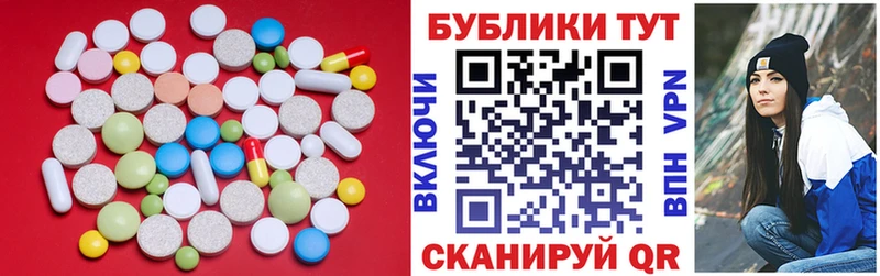 ЭКСТАЗИ 300 mg  дарнет шоп  мега ссылки  Серов 
