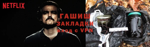 ПСИЛОЦИБИНОВЫЕ ГРИБЫ Алзамай