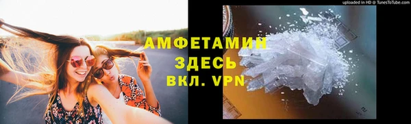прущая мука Алексин