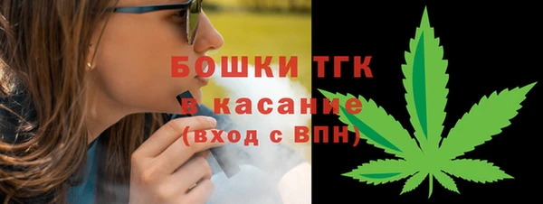 прущая мука Алексин