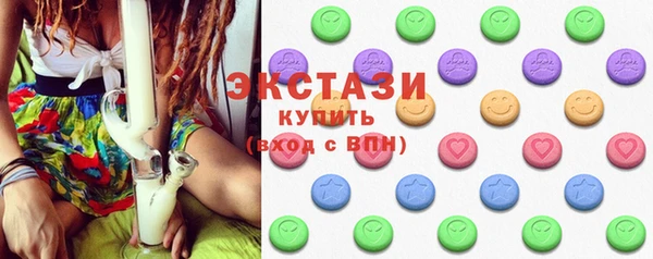 прущая мука Алексин