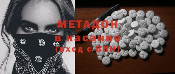 прущая мука Алексин