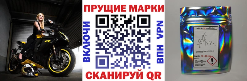 omg   Серов  Марки N-bome 1,5мг 